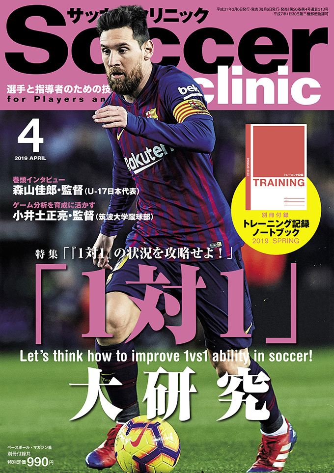 画像の説明 画像の説明