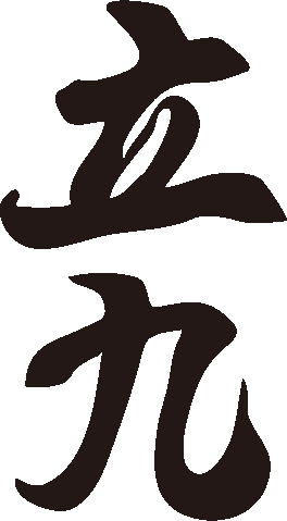 画像の説明 画像の説明